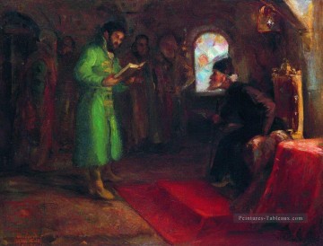 llya Repin œuvres - boris godunov avec Ivan le terrible 1890 Ilya Repin
